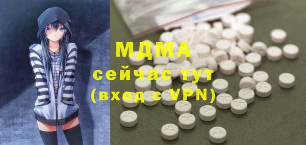 спайс Кулебаки