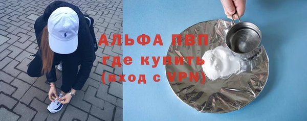 мефедрон мука Кукмор