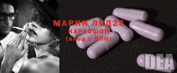 ешки Краснотурьинск