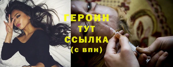 спайс Кулебаки