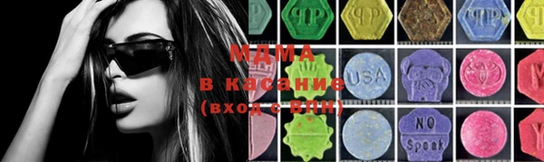 спайс Кулебаки