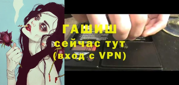 спайс Кулебаки