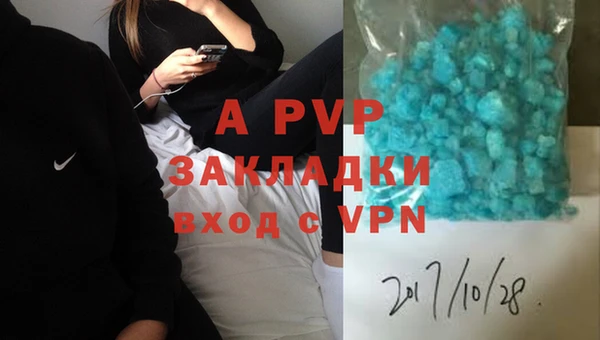 мефедрон мука Кукмор