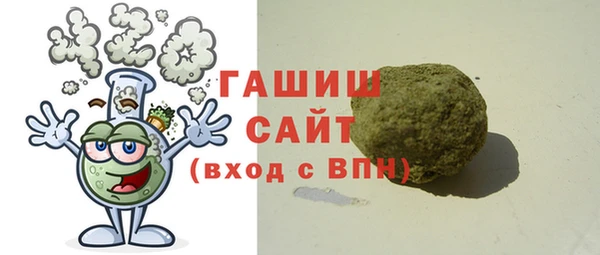ешки Краснотурьинск