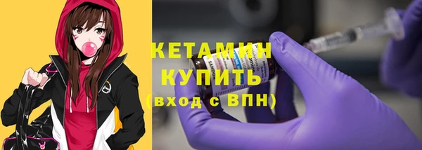 ешки Краснотурьинск