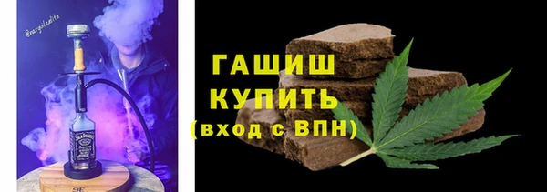 мефедрон мука Кукмор