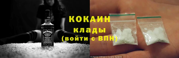 мефедрон мука Кукмор