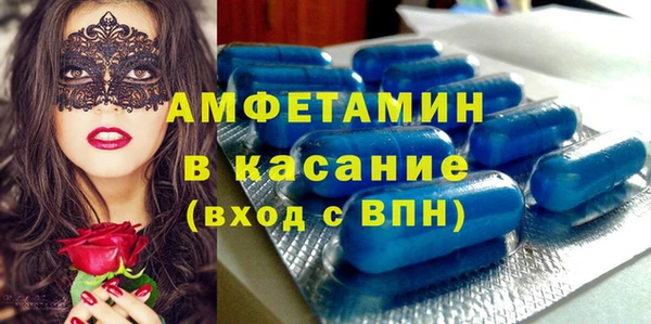 мефедрон мука Кукмор
