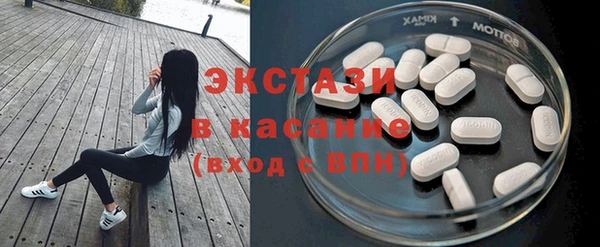 ешки Краснотурьинск
