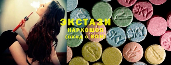 мефедрон мука Кукмор